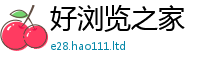 2025新澳门天天精准大全谜语在...